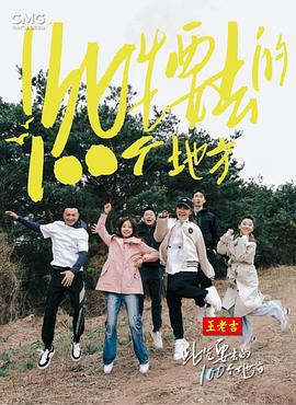 无迹可寻