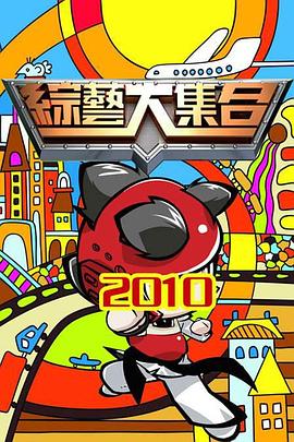 恐惧吞噬灵魂