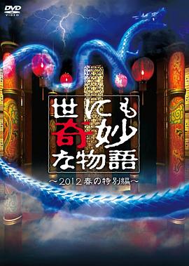 毒舌律师