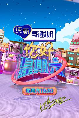 十年倾城