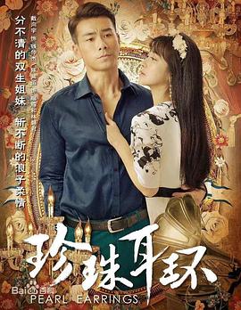 年轻的阿迈德
