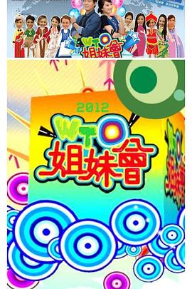 爱无对立
