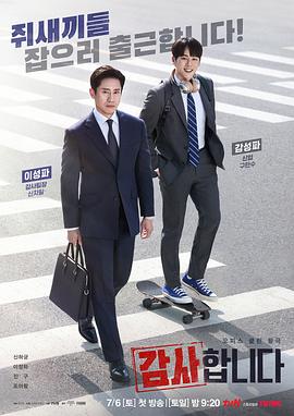 无尽之河