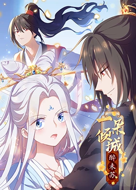 新·假面骑士2023