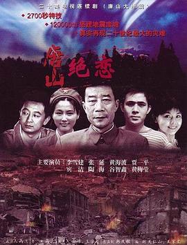带子雄狼:向乳母车吹去的死亡之风