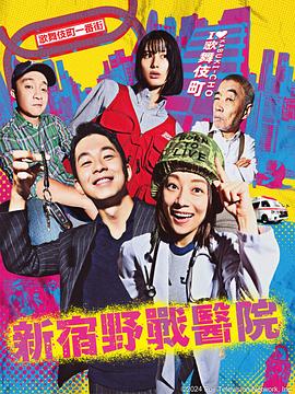 巨鳄风暴