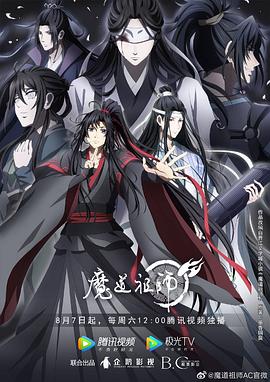 巅峰战士