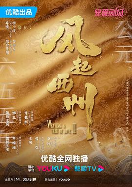 带吸管的玛格丽塔