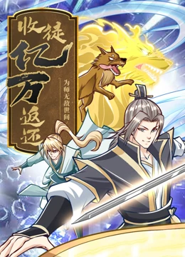 带小狗的女人