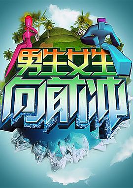 幻灭2021
