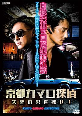 巴尼的人生
