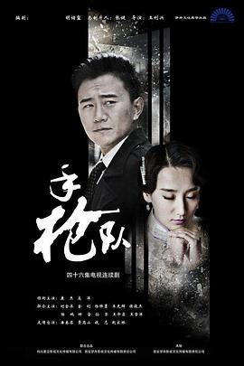 无处寻觅
