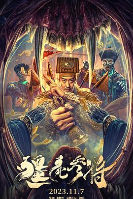幸福不是毛毛雨
