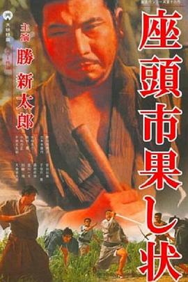 带我去个好地方