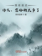 爱情兵法