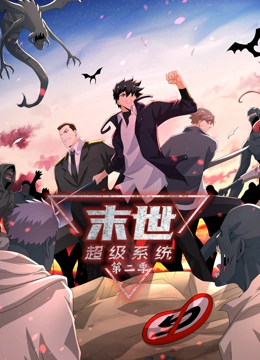 患难兄弟情
