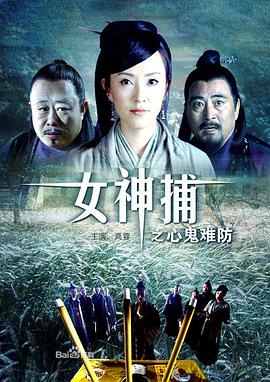 爱情的结果