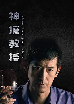 布朗夫人
