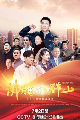 带剑的小孩