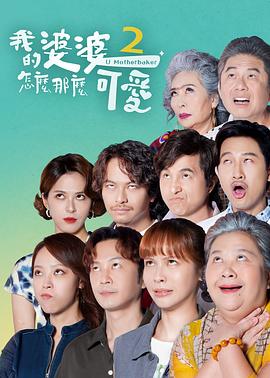恋爱勿语