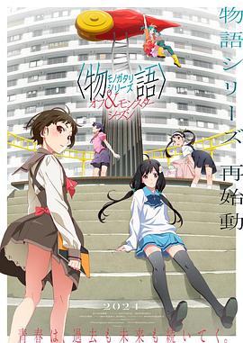 无惧的爱