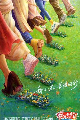 甜心服务