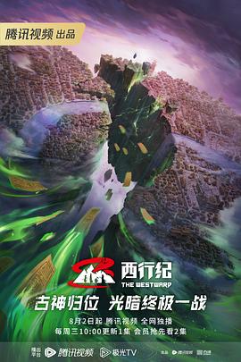 爱犬的奇迹