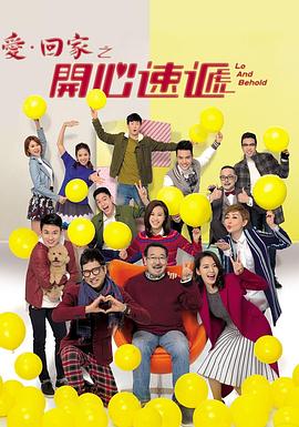 恰同学少年