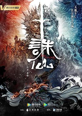 幸福本源