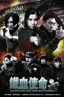 爱的引擎