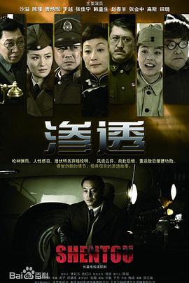 爱笑种梦室之白蛇传说
