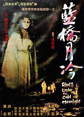 脱离罪恶