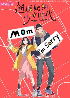 巨星重生