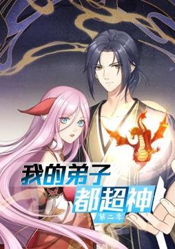 亲爱的你