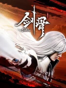 幸福不是毛毛雨