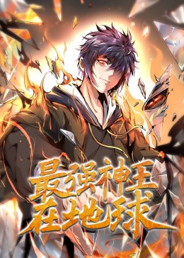 无辜