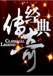 巴黎圣母院